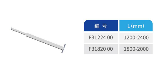 可伸缩支架